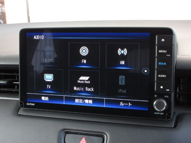 ヴェゼル1.5 ハイブリッド Z