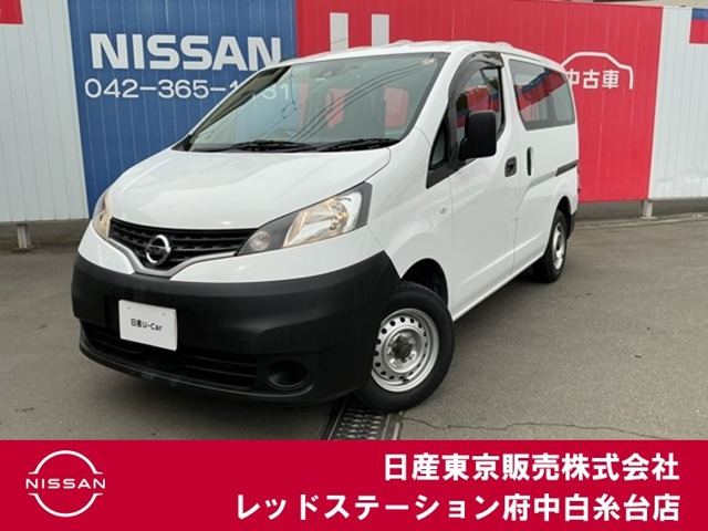 NV200バネットバン1.6 DX