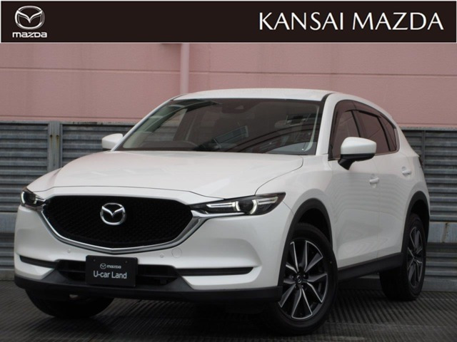 CX-52.0 20S