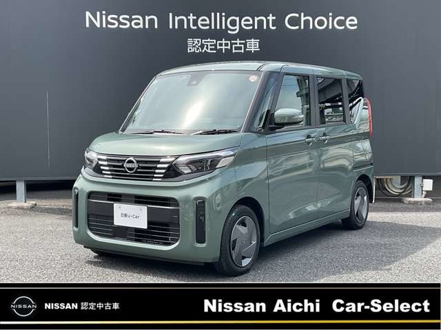 デイズルークスX