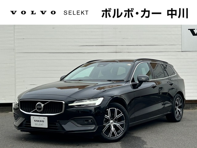 V60プラス B4