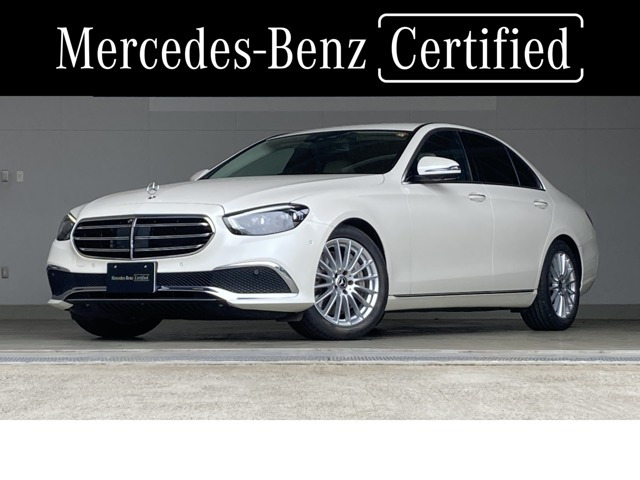 EクラスE450 4マチック エクスクルーシブ 4WD