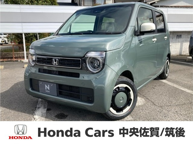 N-WGNL ファッションスタイル