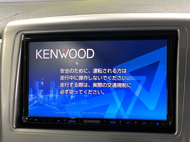 スペーシアX リミテッド