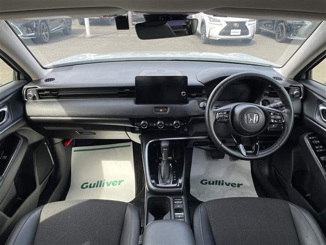 ヴェゼル1.5 ハイブリッド Z