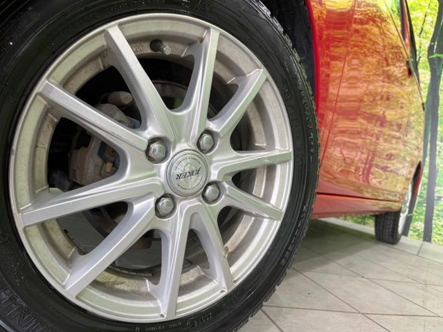 �y14�C���`�A���~�z�C�[���z�O�ςɃ}�b�`�����A���~�z�C�[���𑕒����Ă���܂��B�e��A���~�z�C�[����A�X�^�b�h���X�^�C�����戵�����Ă���܂��B���񂲑��k����������