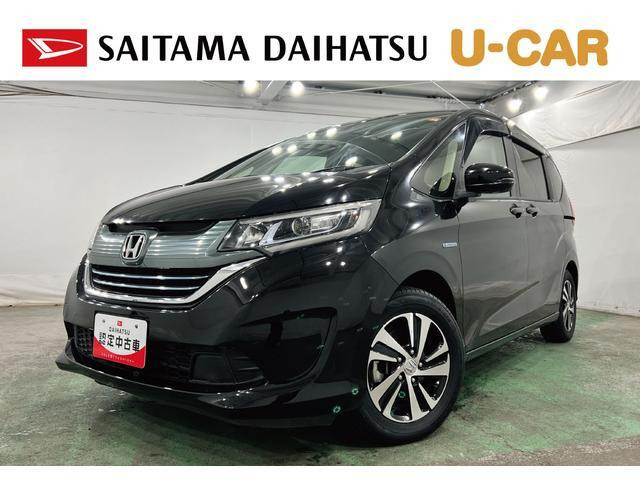 フリード1.5 ハイブリッド G ホンダセンシング