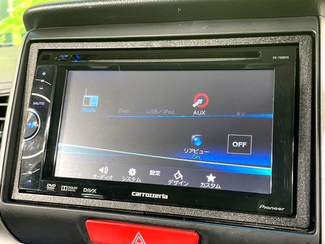 N-BOXG SSパッケージ