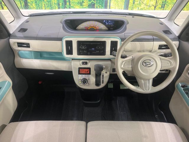 ムーヴキャンバスX メイクアップ SAII