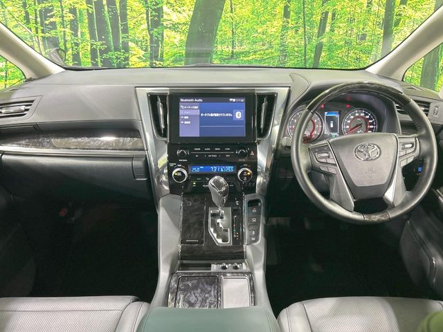 アルファード2.5 S Cパッケージ