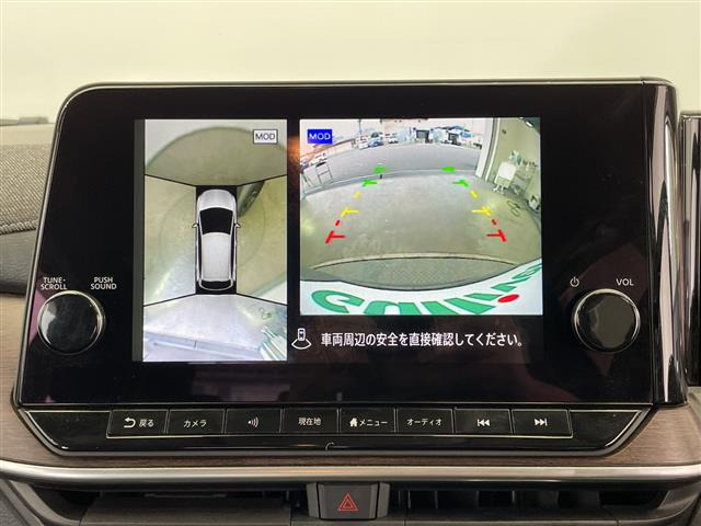 ノートオーラ1.2 G