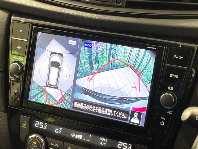 �y�A���E���h�r���[���j�^�[�z��p�̃J�����ɂ��A�ォ�猩���낵���悤�Ȏ��_��360�x�N���}�̎��͂��m�F���邱�Ƃ��ł��܂������p�������m�F���₷���A�����ꏊ�ł̐؂�Ԃ��⒓�Ԃ��X���[�Y�ɍs���܂��B