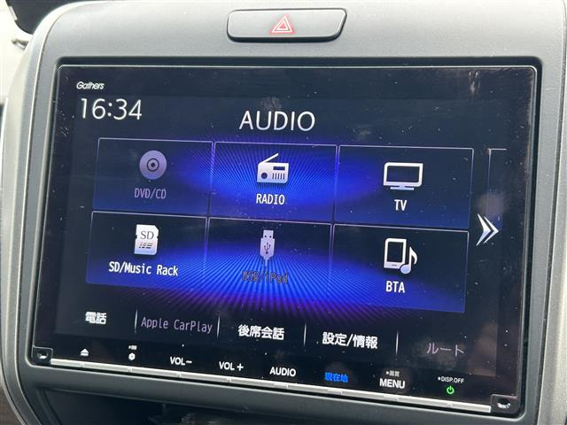 フリード1.5 G ホンダセンシング 4WD