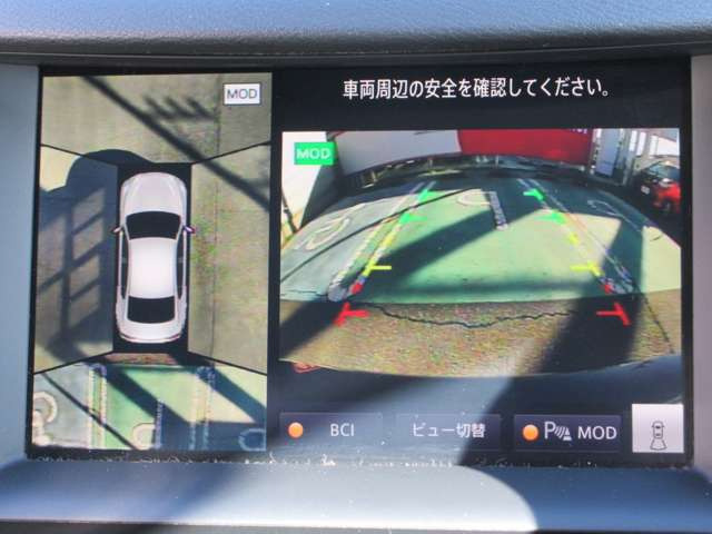 スカイライン3.5 ハイブリッド GT タイプP