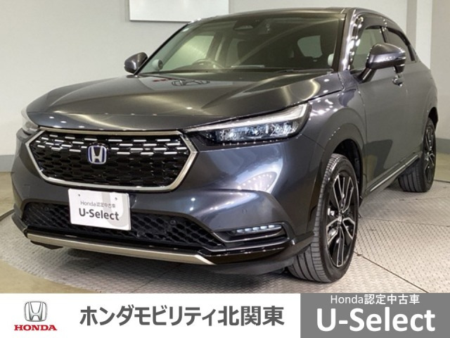 ヴェゼル1.5 ハイブリッド Z