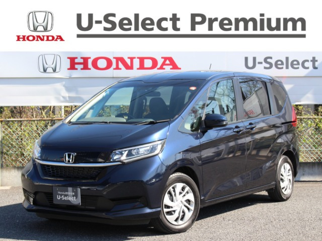 フリード1.5 G ホンダセンシング