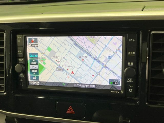 �y�����i�r�z�l�C�̏����i�r�𑕔����Ă���܂��B�i�r�̎g���₷���͂������A�I�[�f�B�I�@�\���[��!�L�����v�◷�s�͂������A�ʋ΂┃�����ȂǕ��i�̃h���C�u���y�����Ȃ�͂���