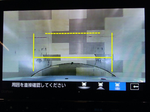 N-WGNL スタイルプラス ビター