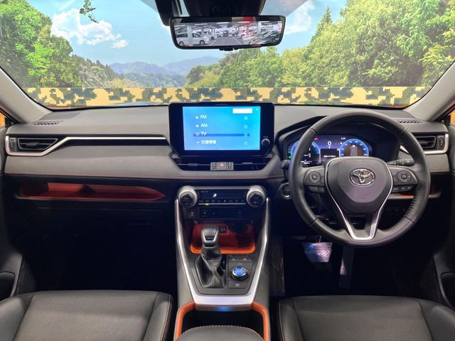 RAV42.5 ハイブリッド アドベンチャー E-Four 4WD