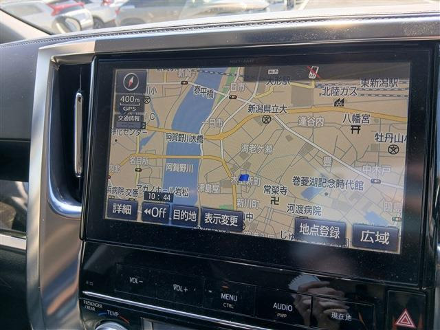 ヴェルファイア2.5 Z Aエディション