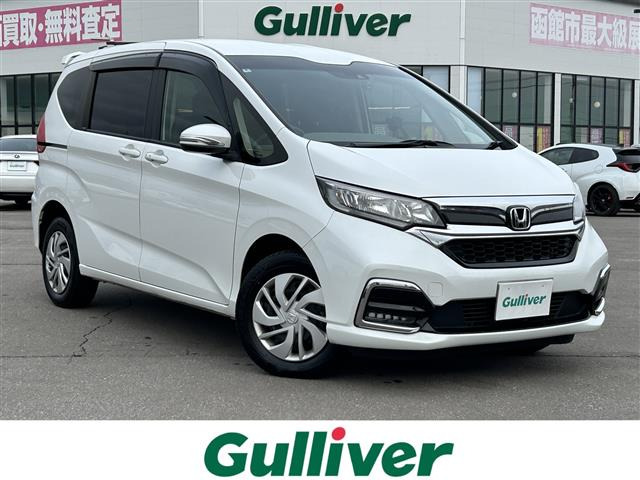 フリード1.5 G ホンダセンシング 4WD