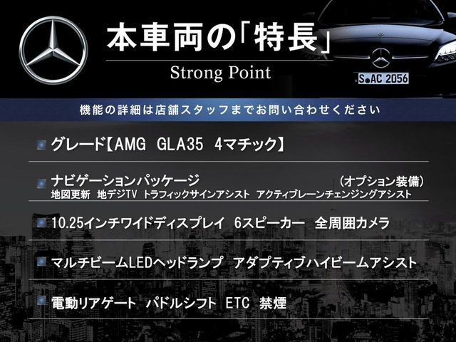 �{�ԗ��̎�ȓ������܂Ƃ߂܂����B��L�̑��ɂ����`��������Ȃ����͂��������܂��B���񂨋C�y�ɂ��₢���킹�������B