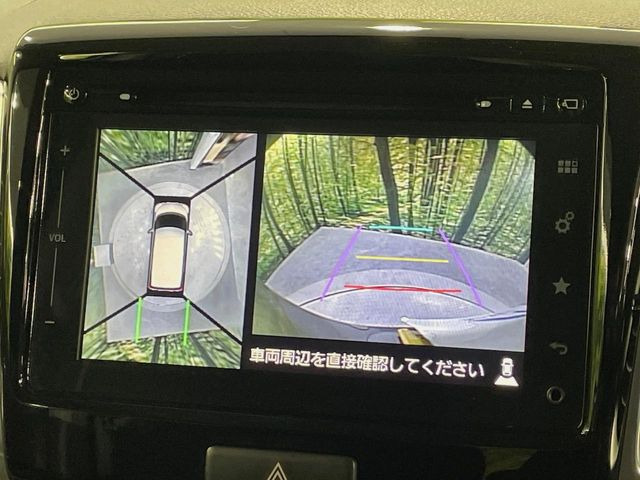 �y�S���ʃ��j�^�[�p�J�����z��p�̃J�����ɂ��A�ォ�猩���낵���悤�Ȏ��_��360�x�N���}�̎��͂��m�F���邱�Ƃ��ł��܂������p�������m�F���₷���A�����ꏊ�ł̐؂�Ԃ��⒓�Ԃ��X���[�Y�ɍs���܂��B