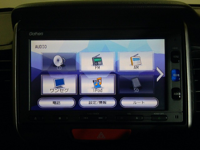 N-BOXG Lパッケージ