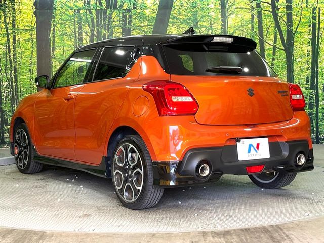 �����ւ̂��[�Ԃ������Ă���܂��B�ꕔ�n��������A�S�������[�ԉ\�ł��̂ł��C�y�ɂ����k����������