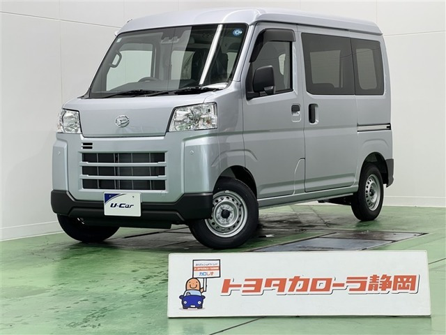 ハイゼットカーゴ