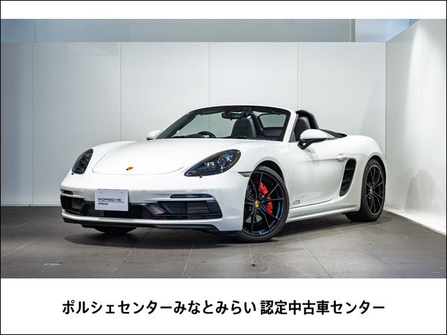 718ボクスターGTS