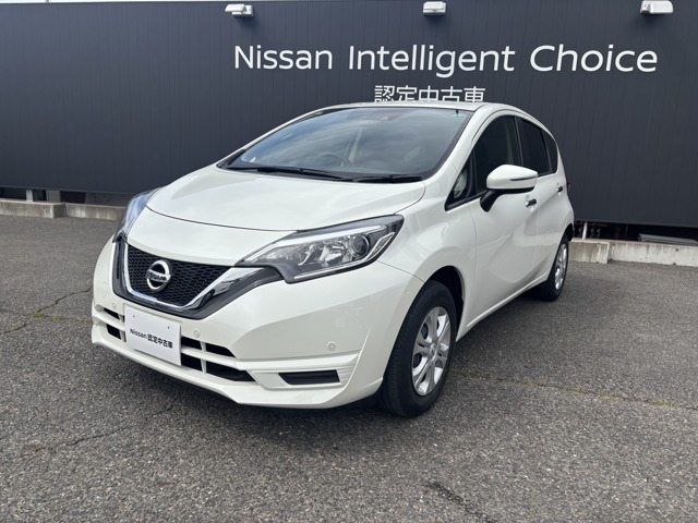 ノート1.2 X DIG-S