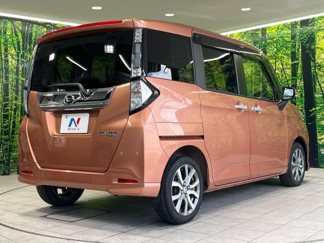 ���S���̃l�N�X�e�[�W���炨���񂹂��\��!�����̓X�܂ɓW�����Ă���N���}���C�ɂȂ�ꍇ���A�Ŋ��̓X�܂ł��������������Ƃ��\�ł�!���񎄂����ɗv�]������������������!���ʓr��p