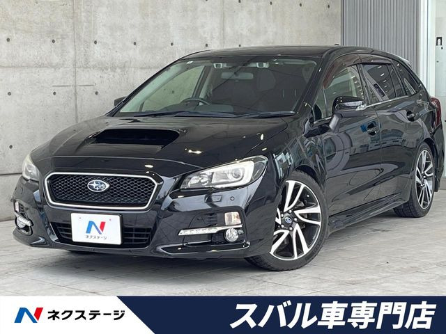 レヴォーグ2.0 GT アイサイト 4WD