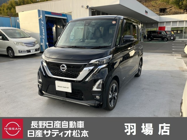 ルークスハイウェイスター Gターボ プロパイロットエディション 4WD