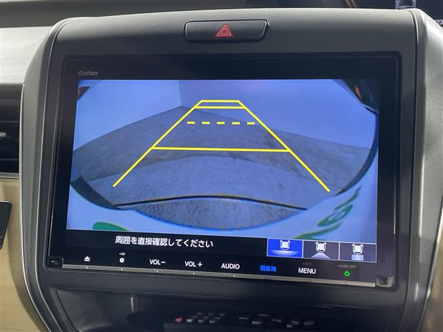 フリード1.5 ハイブリッド G ホンダセンシング