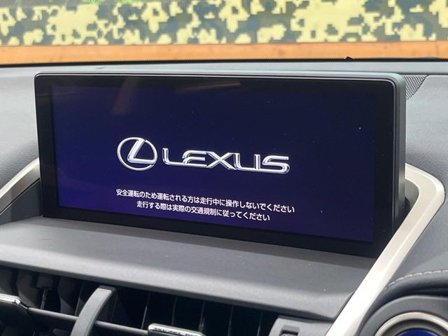 �y10.3�C���`���C�h�i�r�z�������ƃC���p�N�g�̂����^���C�h�i�r�𑕔��B�e��I�[�f�B�I����͂������A�������C�h��ʂł̃}�b�v2�����\���ȂǁA���֐��������i�r�ł���