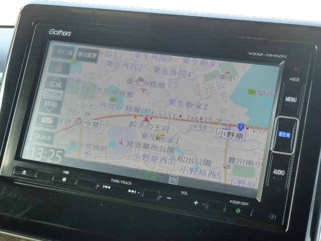 N-BOXカスタムG L ターボ ホンダセンシング