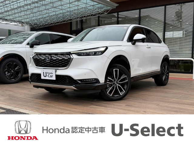 ヴェゼル1.5 ハイブリッド Z