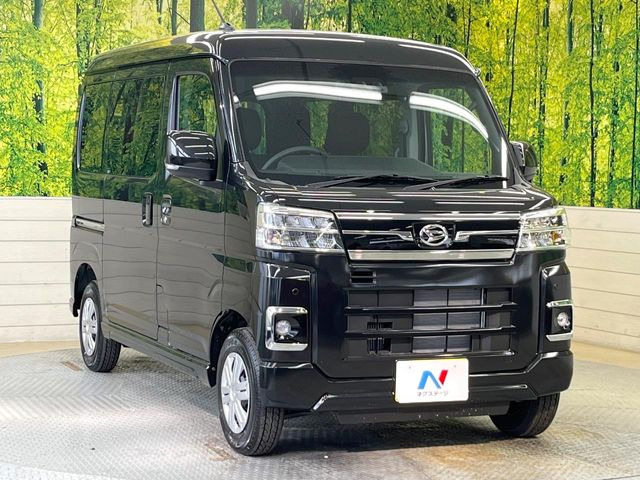 高透明度のガラス皮膜で撥水はもちろん、上質なツヤ・光沢を実現。紫外線や酸性雨から大切な愛車を保護し、色あせ・劣化を防止。「弾スプラッシュコート」、「弾プリミッサコート」からお選びいただけます。