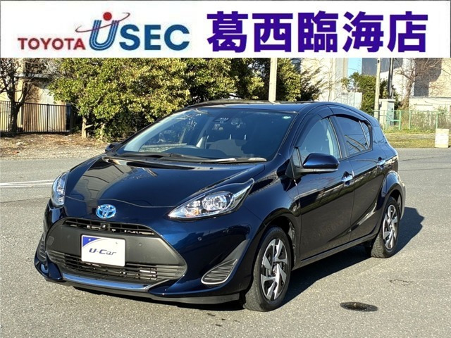 アクア1.5 S スタイルブラック