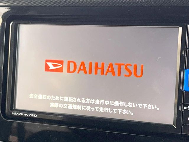 �y�����i�r�z�l�C�̏����i�r�𑕔����Ă���܂��B�i�r�̎g���₷���͂������A�I�[�f�B�I�@�\���[��!�L�����v�◷�s�͂������A�ʋ΂┃�����ȂǕ��i�̃h���C�u���y�����Ȃ�͂���