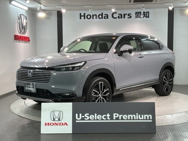 ヴェゼル1.5 ハイブリッド Z