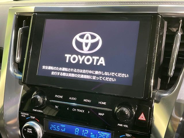 アルファード2.5 S Cパッケージ