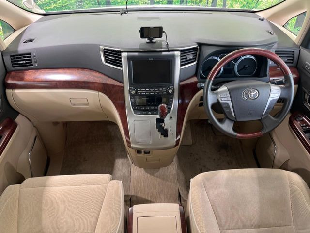 アルファード2.4 240G