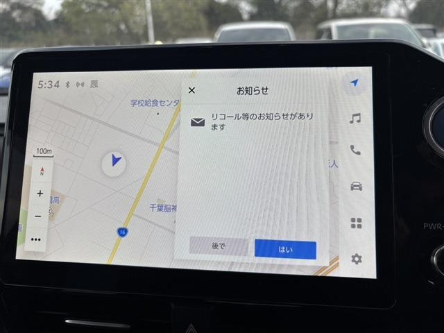 ヴォクシー1.8 ハイブリッド S-Z