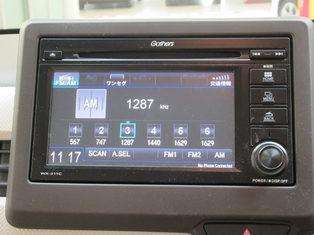 N-WGNL ホンダ センシング 4WD