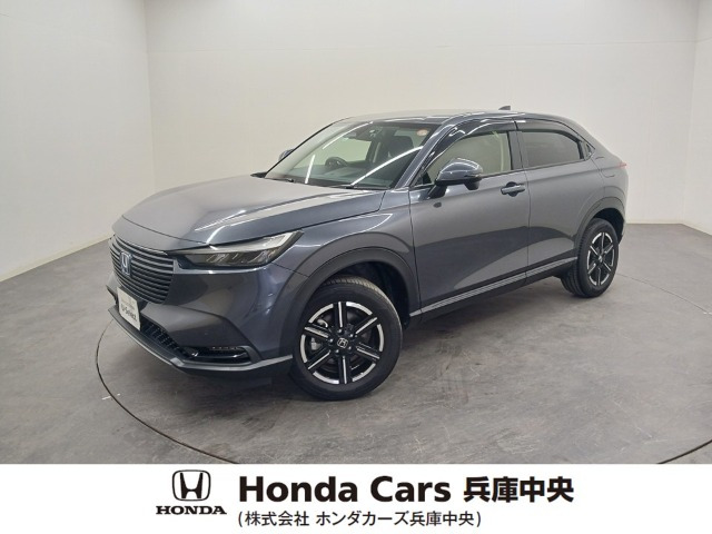 ヴェゼル1.5 e:HEV X