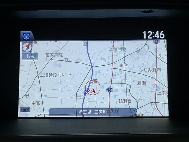 アコードハイブリッド2.0 EX