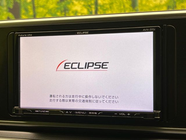 �y�t���Z�OTV�t�i�r�Q�[�V�����z�g���₷���i�r�ŖړI�n�܂ł�������ē����Ă���܂��B�e��I�[�f�B�I�Đ��@�\���[�����Ă���A���Ԃ̉^�]������Ɋy�����Ȃ�܂�!!